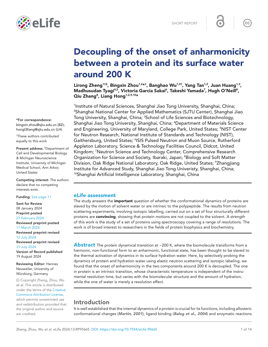 Decoupling of the Onset of Anharmonicity Between a Protein and Its Surface Water